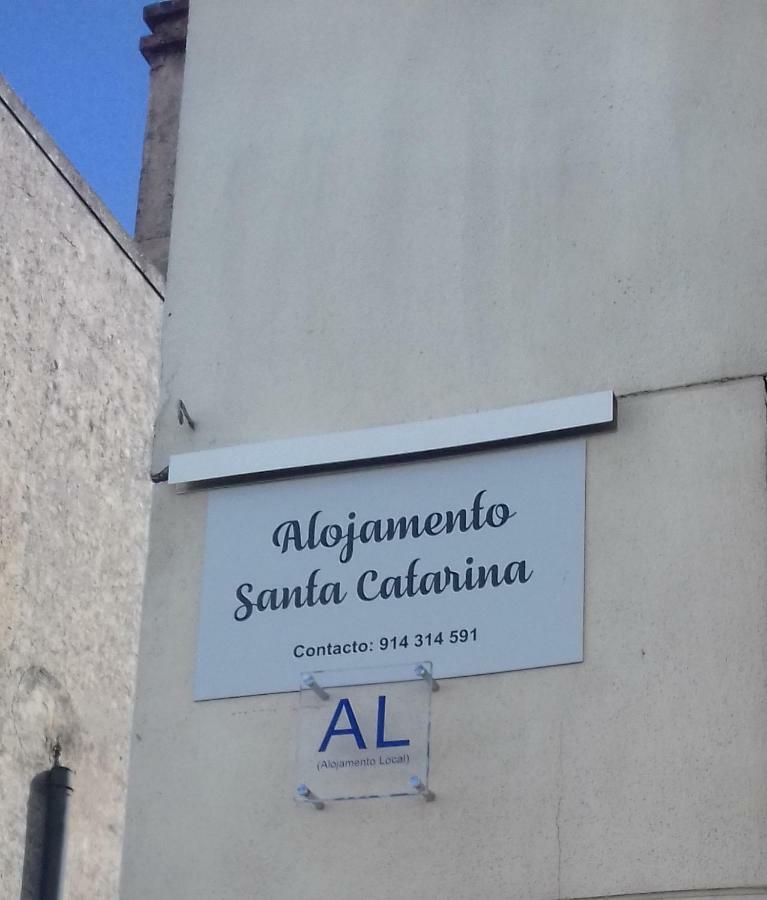 阿伦克尔 Alojamento Santa Catarina酒店 外观 照片